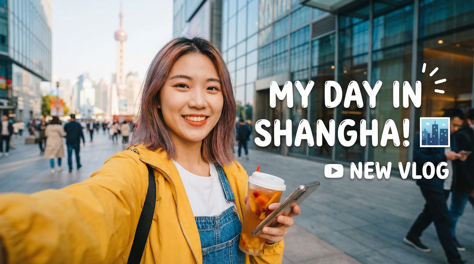 海角日常VLOG视频